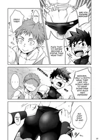 [Ebitendon (Torakichi)] Stoned [English] [ATF] [Digital]