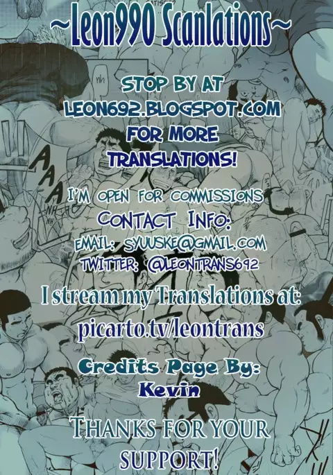 My Little Brother's That Can't Be This Huge!!