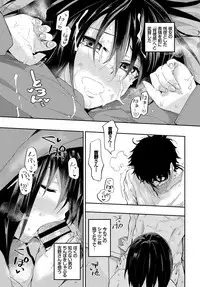 COMIC BAVEL 2019-01 [Digital]