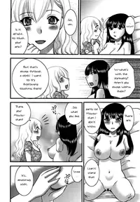 [Ureshino Megumi] Misuzu and Hina [English] {Binbou Scanlation}