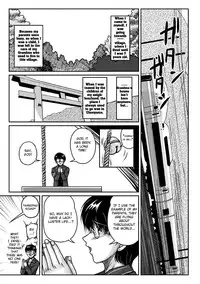 [Phantom] Hakudaku Fiance Ch. 1 [English] [Epic Works]