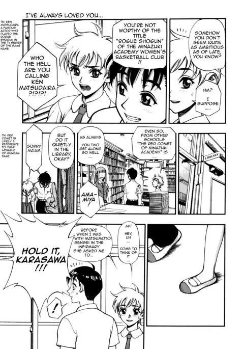 Zutto Zutto Suki Datta... | I've always loved you... Ch. 1-6