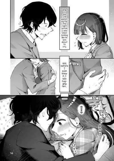 [Seto Ryouko] Akisame mabara ni natte [English] [mysterymeat3]