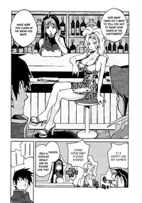 [Kotoyoshi Yumisuke] Leona Explosion [Complete][English]