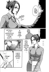 [Haruki] Kisei Juui Suzune 1 [English] [Tonigobe]