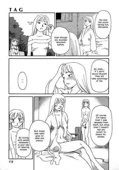 [Suehirogari] TAG [English] [Decensored]