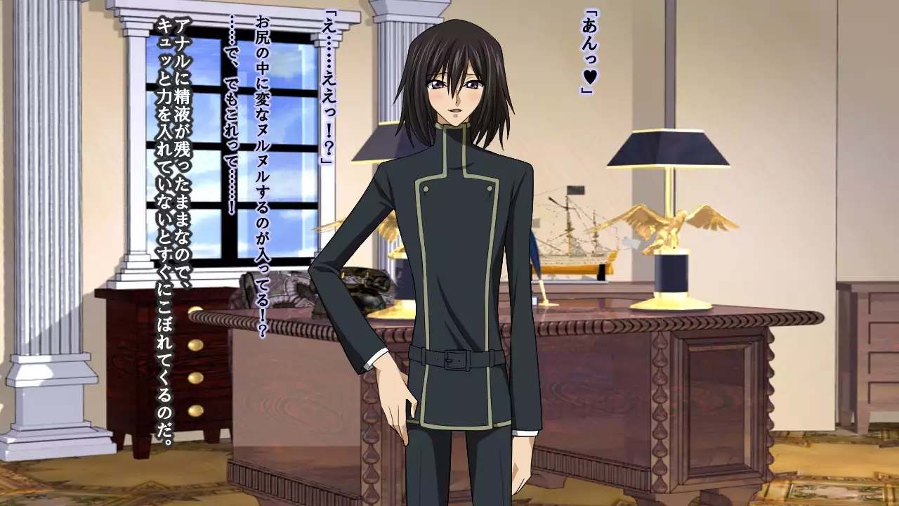 Reborn Prince Jo ~Haichaku Ouji wa Medorei~