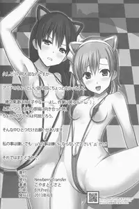 (COMIC1☆7) [Newberry Transfer (Koyama Tomosato)] Momoiro Live!! (Love Live!)