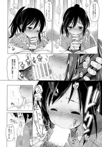 (C86) [French letter (Fujisaki Hikari)] 401 -Hitonatsu no Ayamachi- (Kantai Collection -KanColle-)