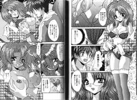 [Oyama Yasunaga] Working Angels