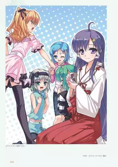 [Aogiri Penta] Aogiri Penta Illust Works [Digital]