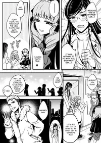 [Nikugyuu] Otokonoko wa Gohoushi Chu☆ [English] [mysterymeat3] [Digital]