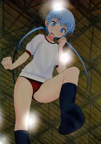 (C82) [Hamuing (Hamyon)] Comic Blatt Spiegel 2 (Various)