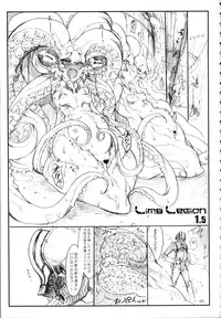 (C89) [SHIS (Z-ton)] A Beautiful Greed Z-ton Jingai Soushuuhen