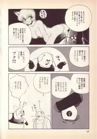 [KINSAN] Happy high school