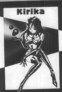 [Sugo Ryo] Futari wa Secret!