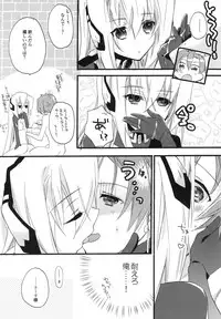 (C94) [ABLISS (Mei)] Splash Summer!! (Kyoukai Senjou no Horizon)