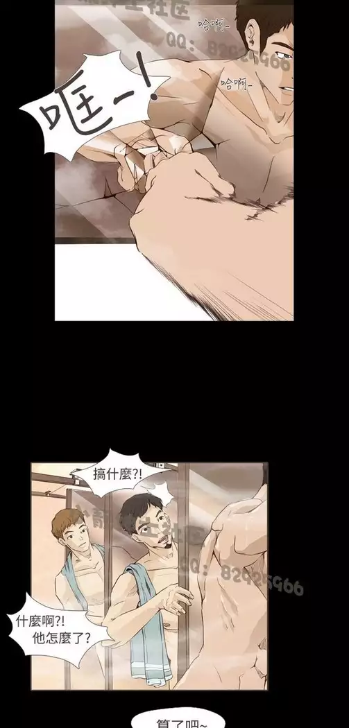 恶女来了请小心