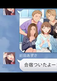 COMIC Ananga Ranga Vol. 21 [Digital]