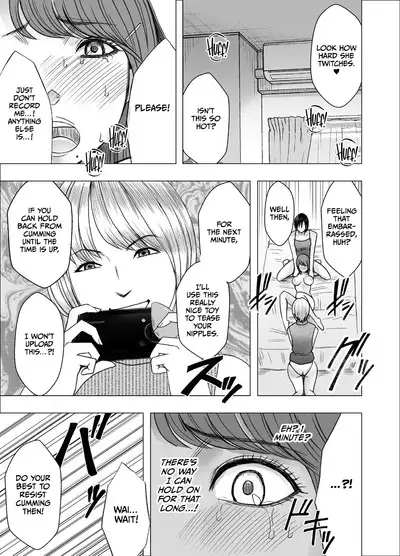 Chikubi de Sokuiki shichau Joshidaisei 2