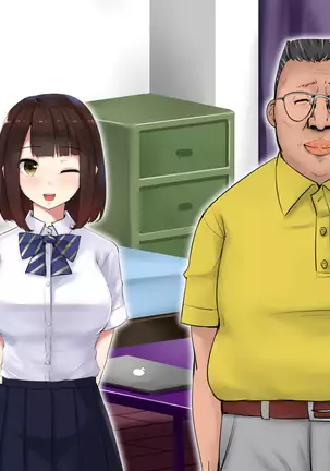 JK Yari Heya Enkou SEX Nozokimi Shitara