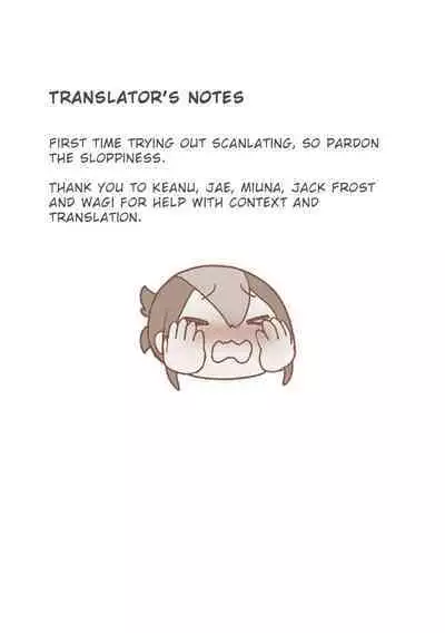 Bijin de H na Ponkotsu Onee-san | The Beautiful and Clumsy Sister