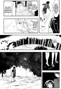 (C86) [Gamenhaji (Noji)] 32 Nichime no Black Summer [English]