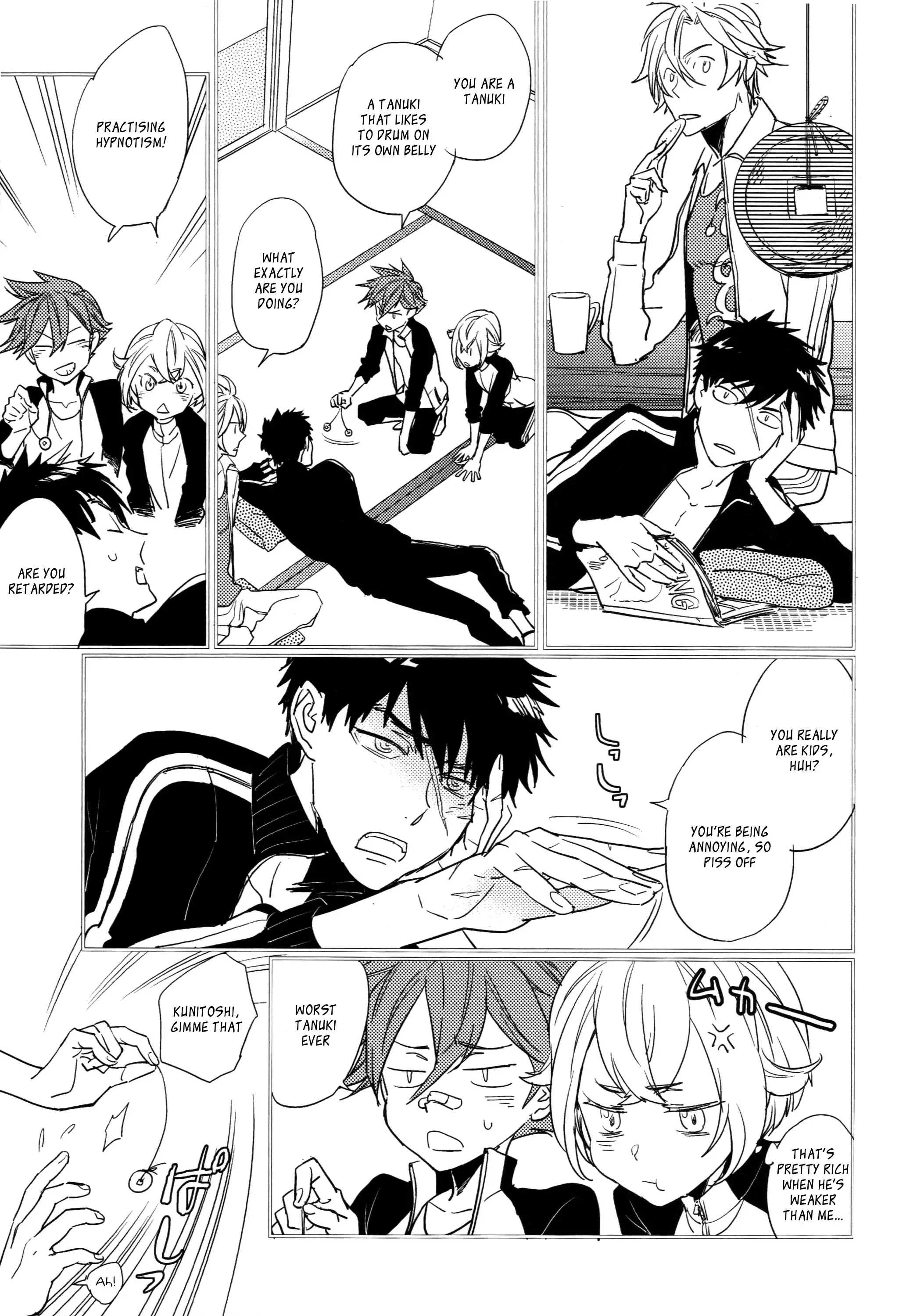 Toy - Touken Ranbu DJ