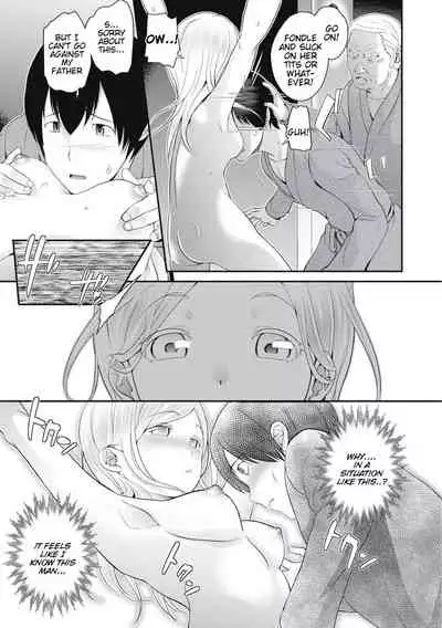 Chikenjo Inkan Auction! Chapter 7