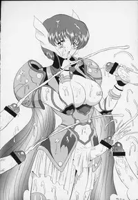 [Megami Kyouten (Aoki Reimu)] Mugen Kairou D-3