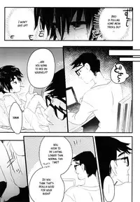 [SGPT (Shiogochi)] Non-stop! Brother (Big Hero 6) [English] [Shotachan]