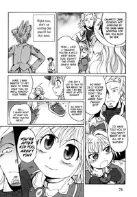 [Shimanto Youta] Gun Tribe 2 [English] [Tadanohito]