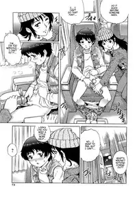 [Yanagawa Rio] Doutei Lovers | Virgin Lovers [English] {Taihen Zombii, JT Anonymus}