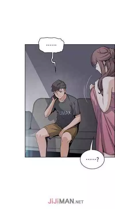 【周四连载】前女友变女佣（作者：PAPER&頸枕） 第1~31话