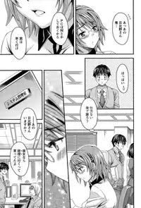 Action Pizazz Special 2015-02