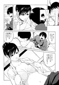 COMIC Tenma 2010-05