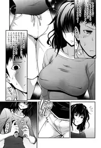 COMIC Anthurium 033 2016-01