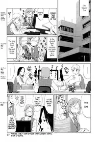 [Saigado] Hanasan No Kyuujitsu (Hana's Holiday) [English Translated by Tonigobe]
