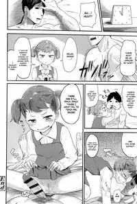 10 kara Hajimeru Eisai Kyouiku