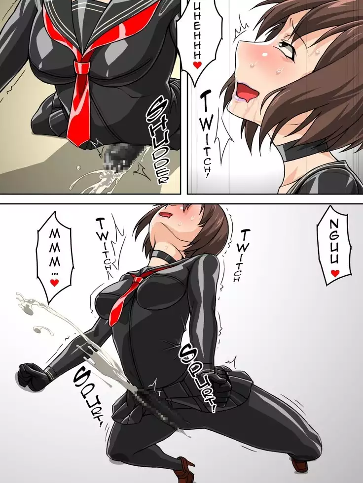 Rubber Sailor School