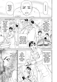 [Hyji] Kegare [English] {Tadanohito}