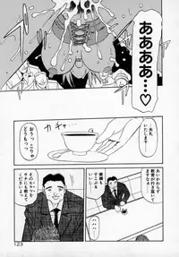 [SANBUN KYODEN] Onee-san to Asobou - Let's play together sister