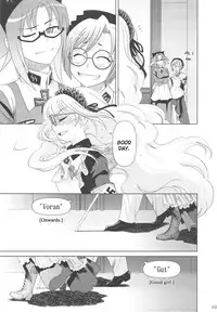 (C75) [Otaku Beam (Ootsuka Mahiro)] SS IV [English]