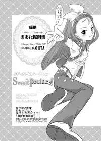 [OHTADO (Oota Takeshi)] Sweet Produce! SP (THE iDOLM@STER) [Digital]
