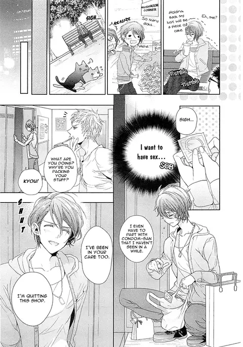 Junjou Bitch Hatsukoi Kei Ch. 1-4