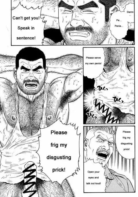 Kimiyo Shiruya Minami no Goku Chapter 01-21