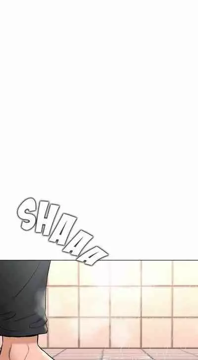 Sexercise Ch.73/?