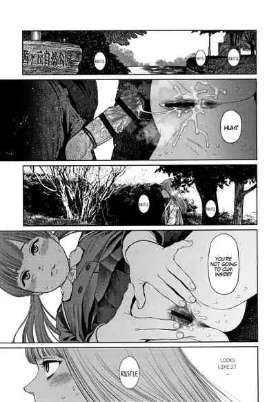 [Higashiyama Show] The Girllove Diary Ch. 1-5 [English] [MegaFagget]