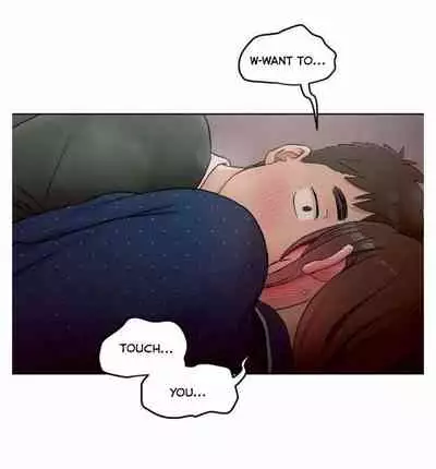Sexercise Ch.73/?