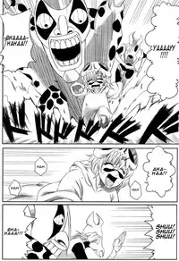 (ComiComi12) [Heta No Yoko Zuki (Dunga)] Nel (Bleach) [English] [CGRascal] [Decensored]
